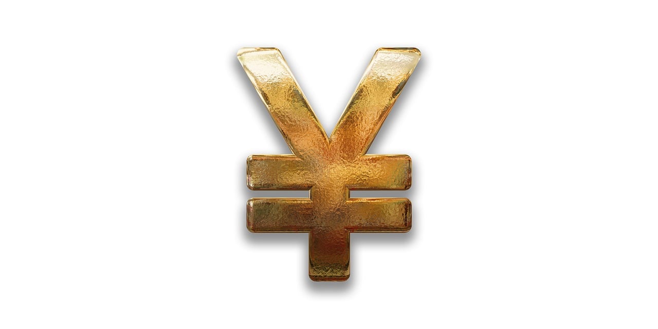 The economic policies proposed by the Takaichi administration are revealed. The eye-catching image shows the yen symbol, indicating that the article is about the Japanese economy.