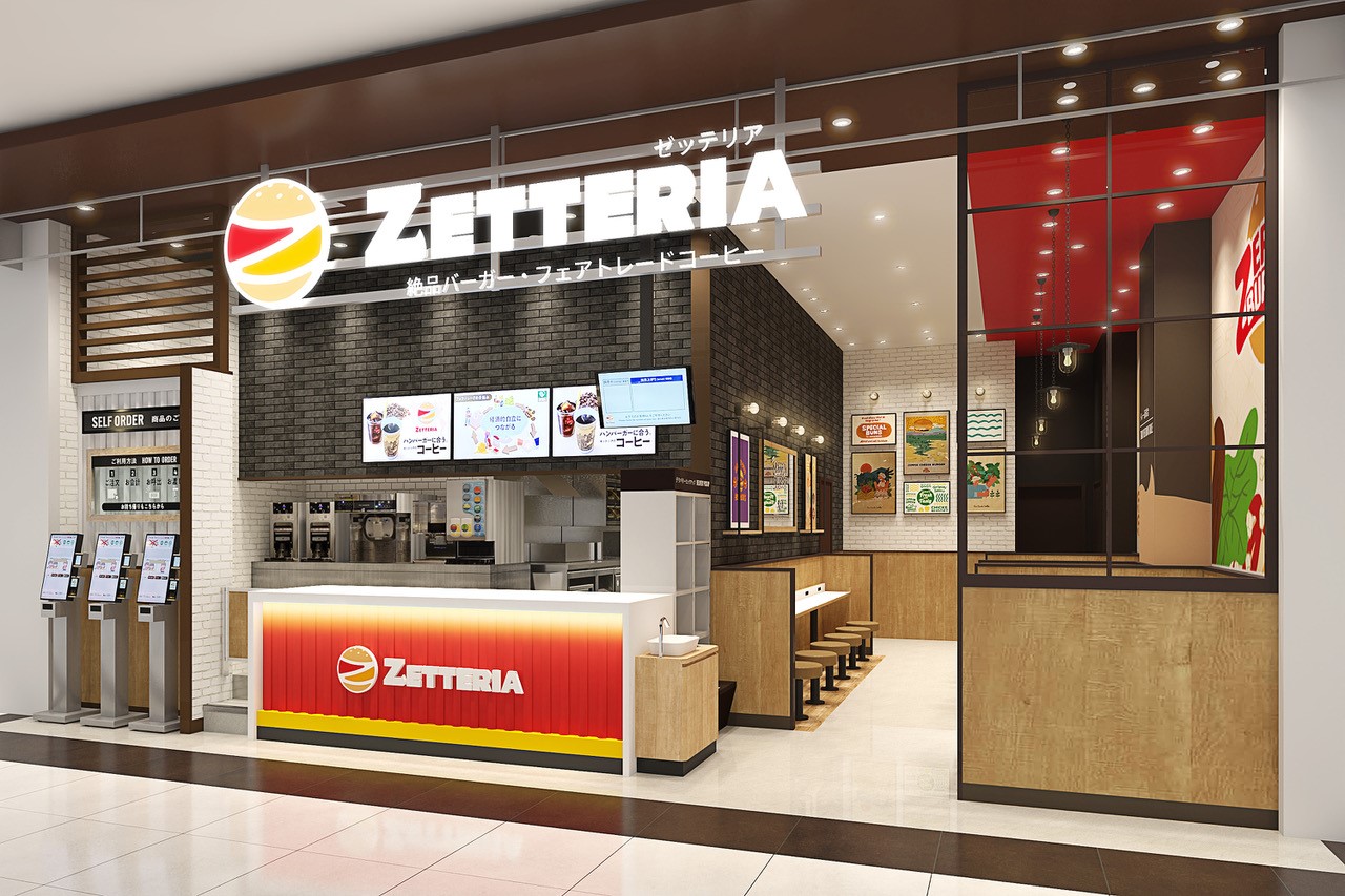 Reports say ZENSHO will rebrand all LOTTERIA stores as ZETTERIA. The image shows a ZETTERIA storefront, clearly indicating the article’s subject.