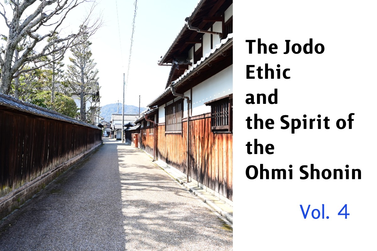 The Jodo Ethic and the Spirit of the Ohmi ShoninVol. 4 — Eye-catch image for The Jodo Ethic and the Spirit of the Ohmi Shonin, showing the towns of Gokasho and Kondo in Ohmi.