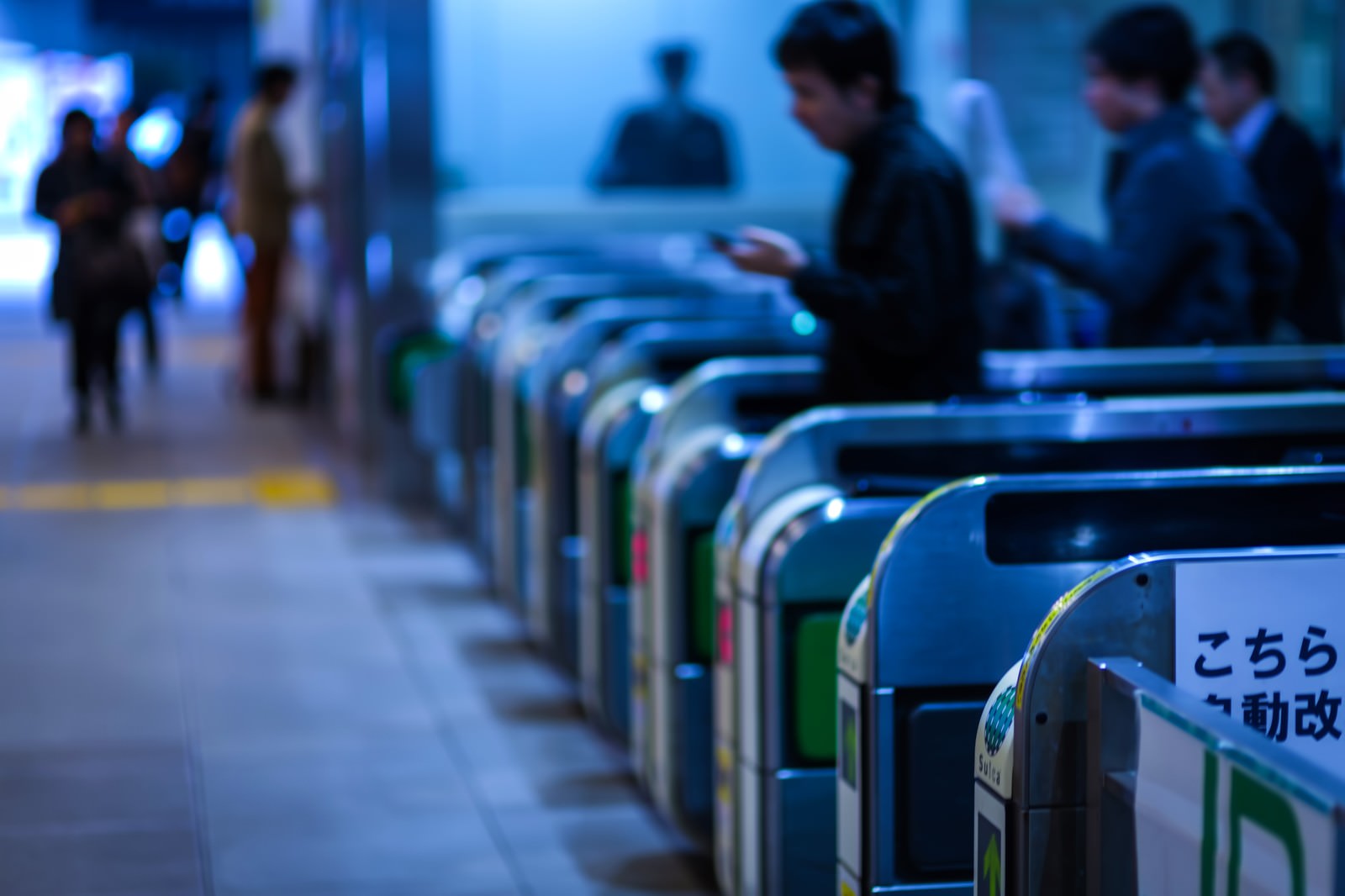 JR East unveils its new paper tickets. An eye-catch image showing the company’s automatic ticket gate, signaling that this is a related article.