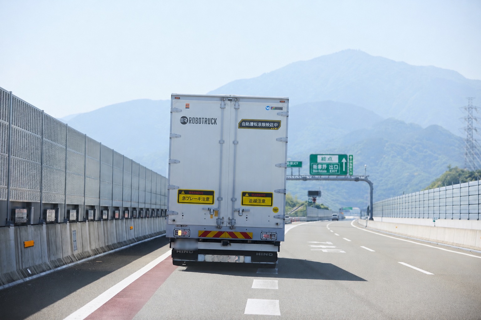 Robotruck raises $32m. An eyecatch image: a rear shot of one of the company's trucks on the road, signalling the article's subject.