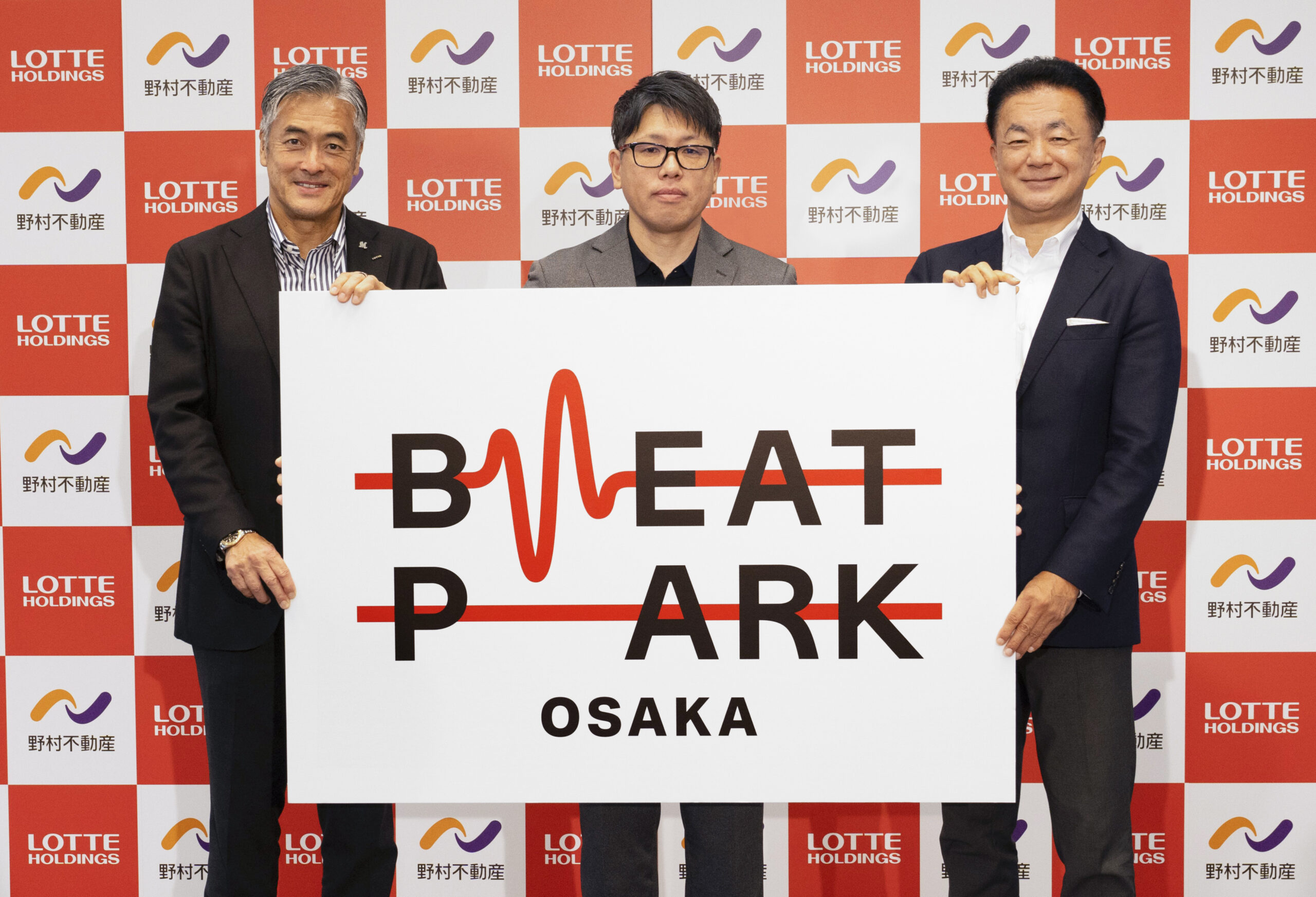 A lead image for a story on BEAT PARK OSAKA, a live music venue opening near Shin-Osaka station, showing the three executives heading the companies that will run it